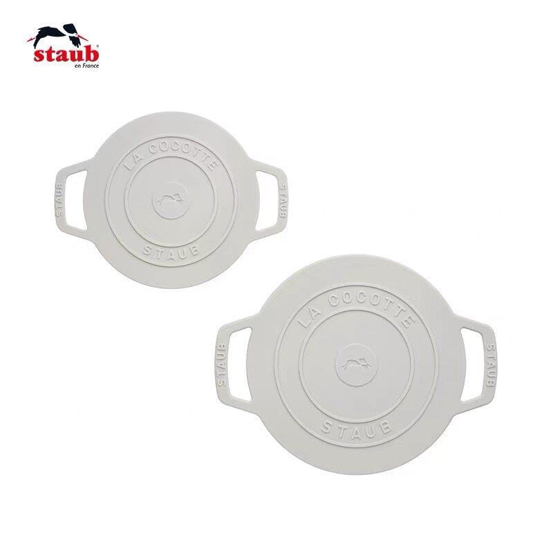 staub珐宝隔热垫防烫家用轻奢矽胶杯盘菜碗珐瑯锅垫耐高温餐桌垫