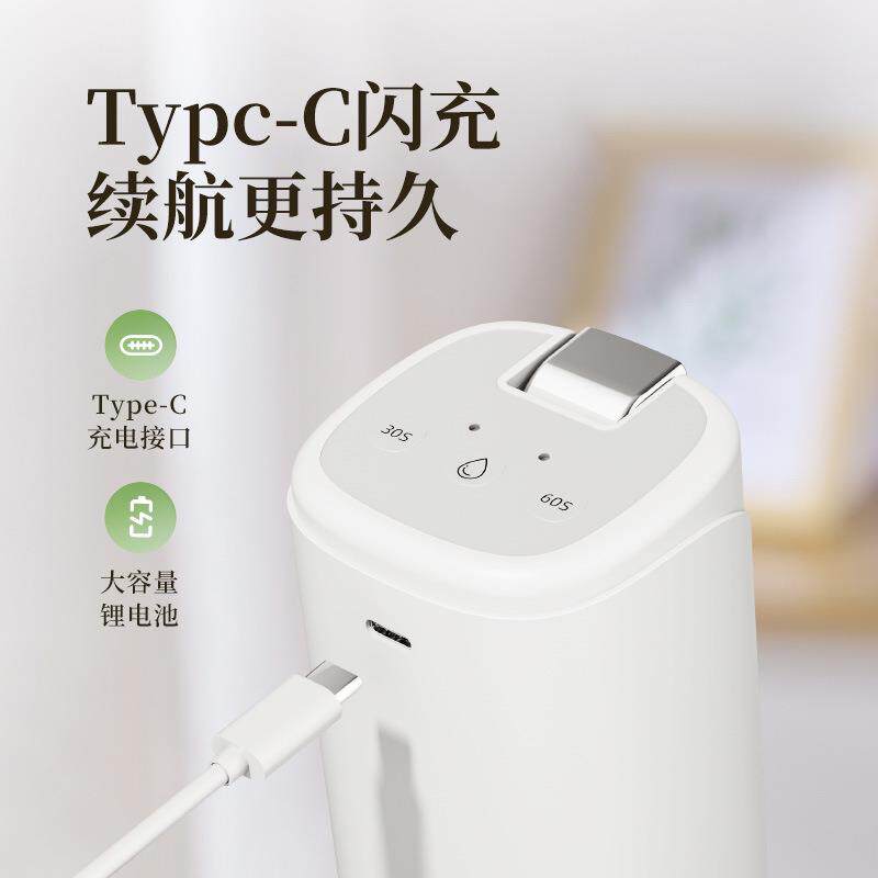 苏宁折叠自动抽水机智能定量电动上水器饮水机桶装水抽水器2872Z