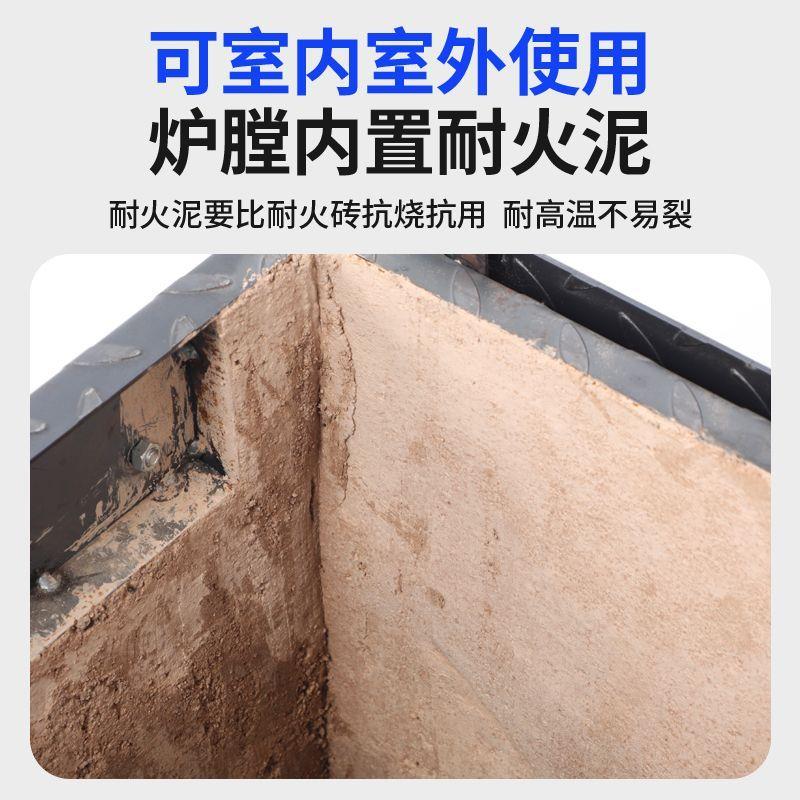 加厚隔热商用养碳炉烧烤店小型大号耐省火泥小号风机火锅店引炭机