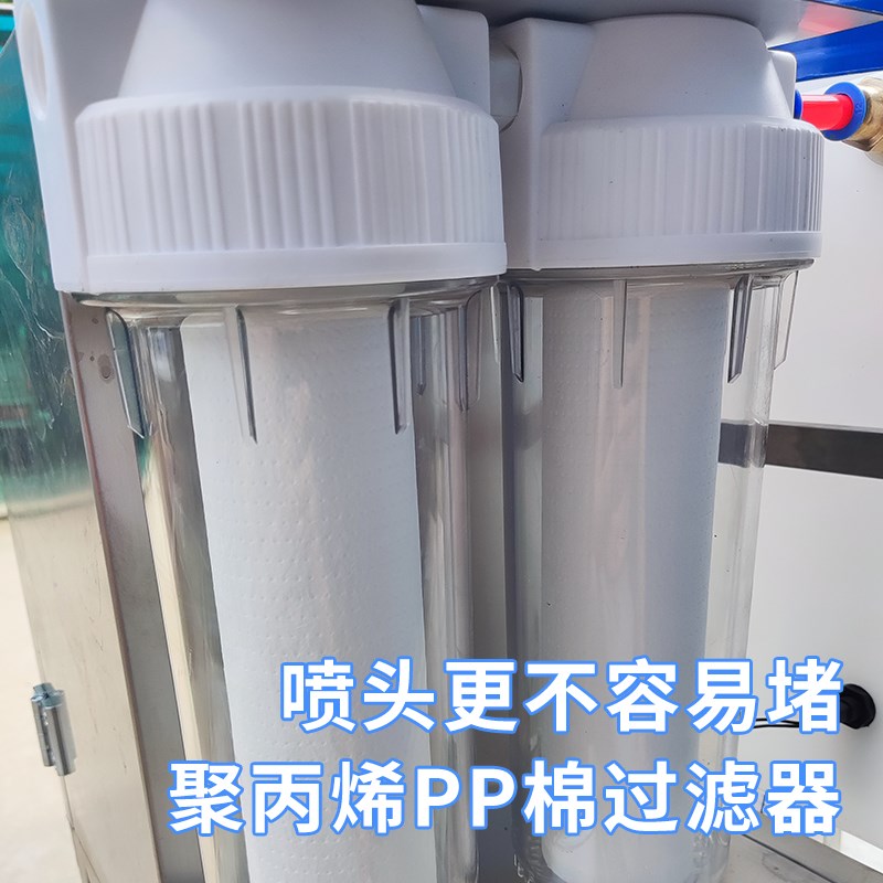 养殖场夏季降温喷雾设备养鸡棚舍养鸭喷淋猪场喷雾养牛场降温系统