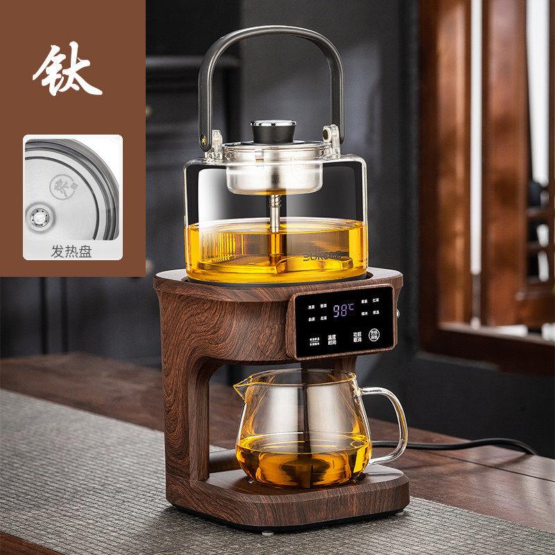 新款自动上水萃茶机茶饮机喷淋蒸汽式煮茶器智能恒温泡茶机茶吧机
