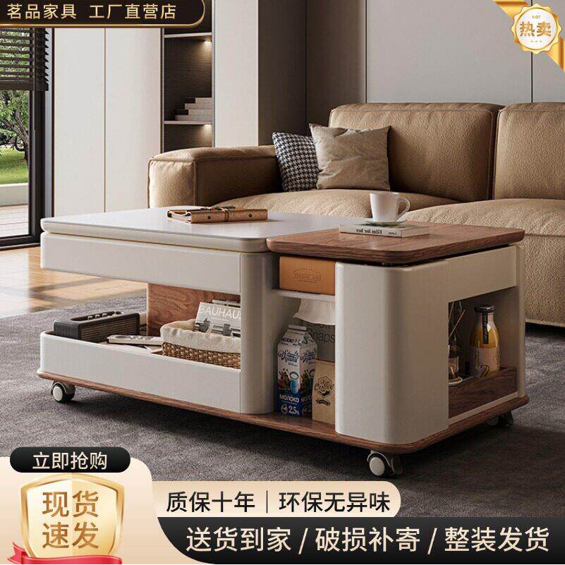 客厅移动茶几泡茶一体烧水壶客厅家用岩板轻奢升降多功能功夫茶台