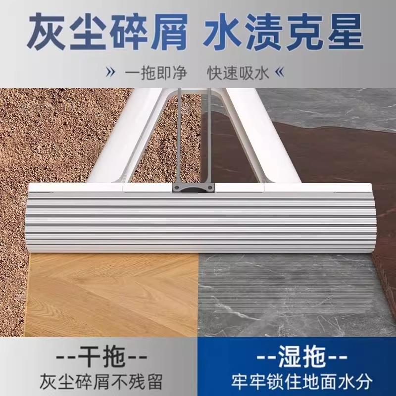 【38cm大棉头】海绵拖把家用一拖净强吸水胶棉拖把对折挤水免手洗