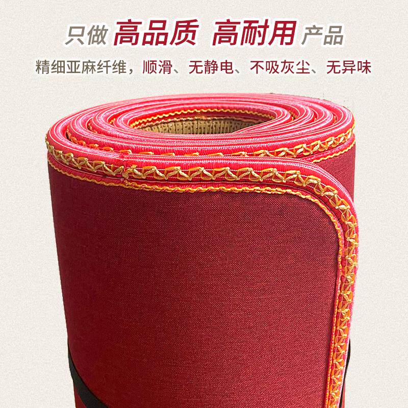 四季款亚麻拜垫专用垫家用超顺滑加厚环保防滑垫榻榻米垫沙发垫