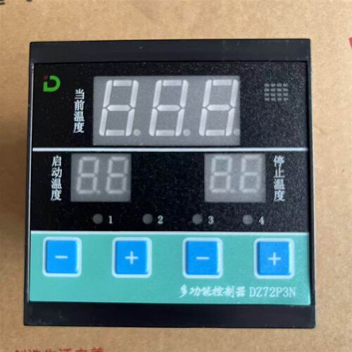 电暖风机配件DZ72P3温控器开关控制器智能数显温度温控仪表多功能