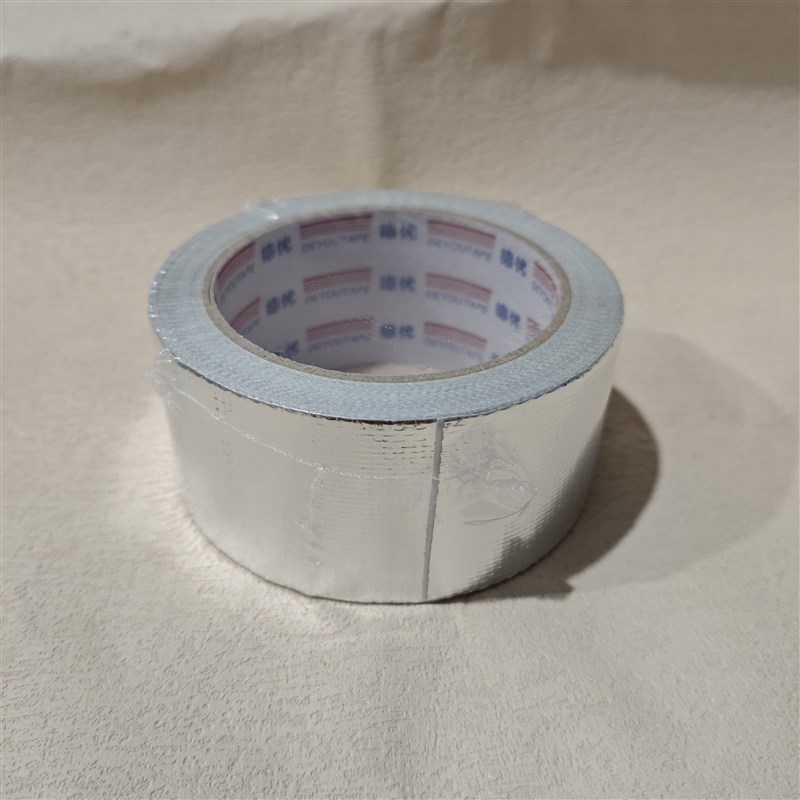 36卷 德优 玻纤布铝箔胶带加厚隔热保温防晒热水器耐高温阻燃胶布