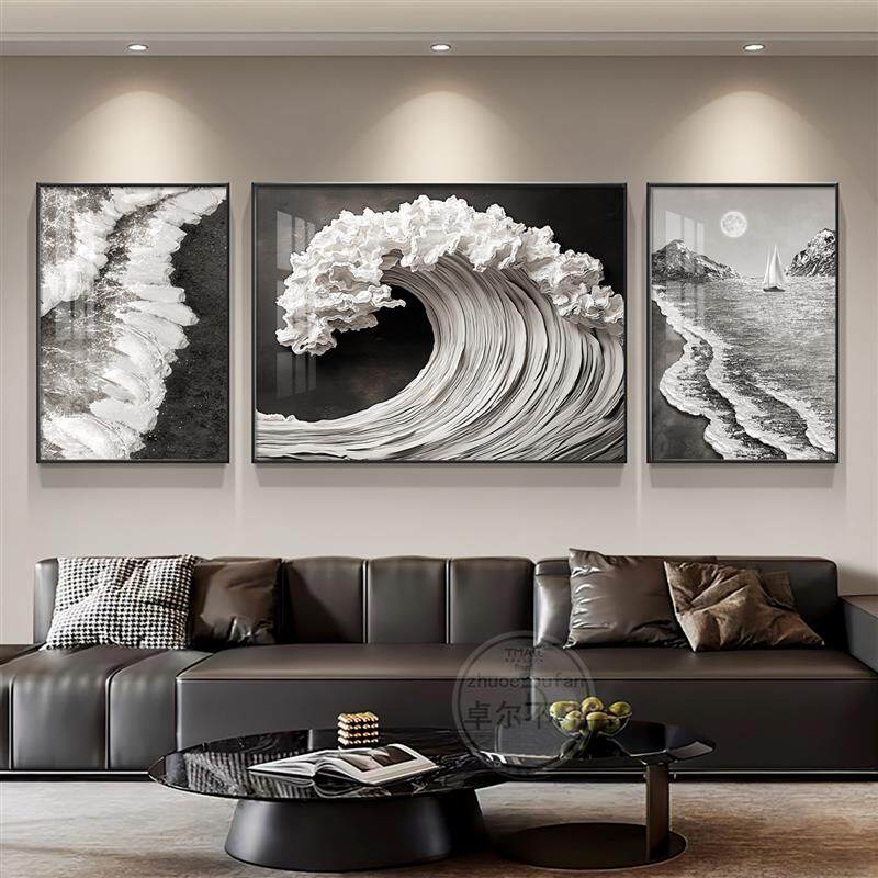 风生水起客厅装饰画高级感黑白灰挂画浮雕立体感沙发背景墙三联画