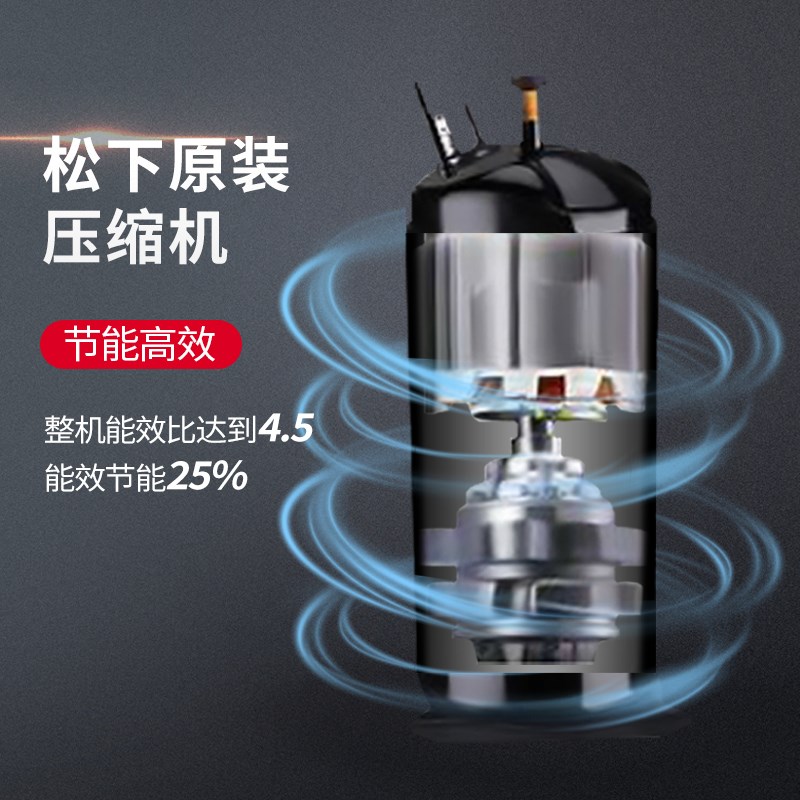 模具工业冷水机水冷风冷小型5匹循环制冷机10P冰水机印刷冷冻降温