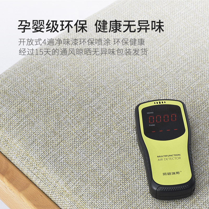 凳子家用小板凳实木餐桌凳简约换鞋凳多功能小椅子客厅沙发凳布艺