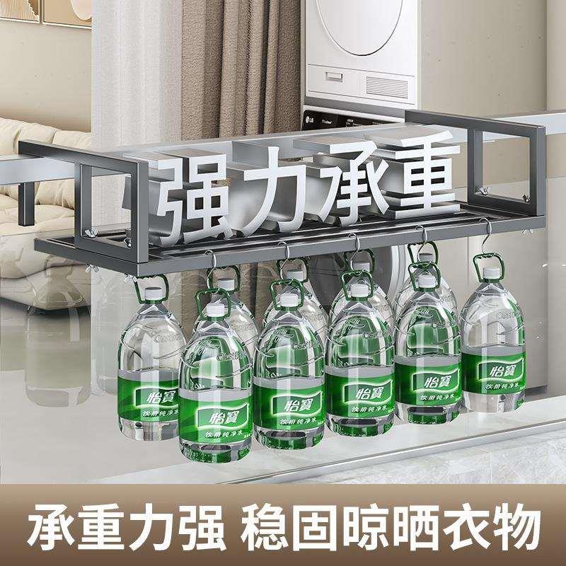 源头工厂窗外晾衣架滑轨晾衣杆窗台晾鞋架子防盗网伸缩置物架子