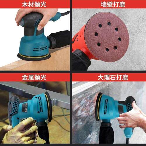 砂纸机调速打磨机墙面腻子抛光机木工电动木材110v平板砂光机无尘