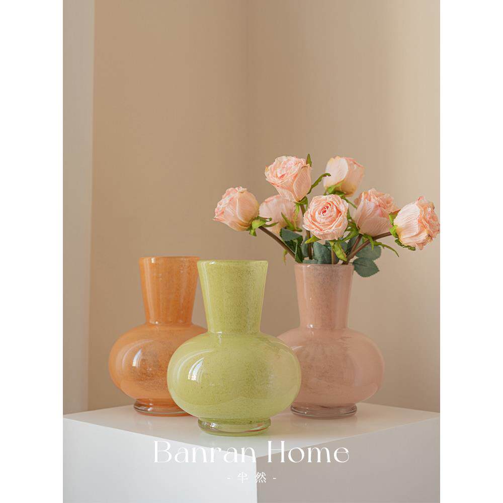 半然北欧风琉璃花瓶多巴胺极简高级感圆肚客厅玄关插花装饰摆件