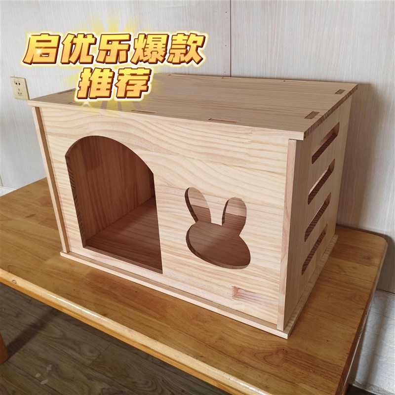 小型猫柜实木猫狗窝宠物房子木制床头一体功能床边柜宠物产房四季