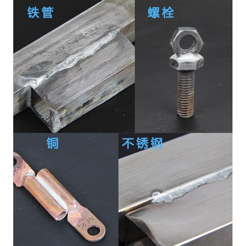 不锈钢电焊机家用迷你小型手持冷焊机铝铁铜激光焊接机220V点焊机