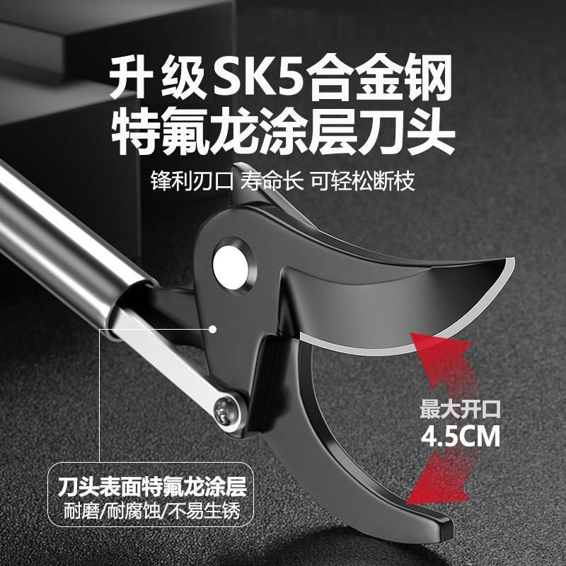 高枝剪不锈钢伸缩弹簧粗树枝剪子园林果树高空修枝剪刀