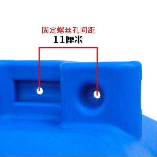厂家直销鱼塘增氧机叶轮式变频浮球池塘虾养殖网箱浮球浮筒配件图片