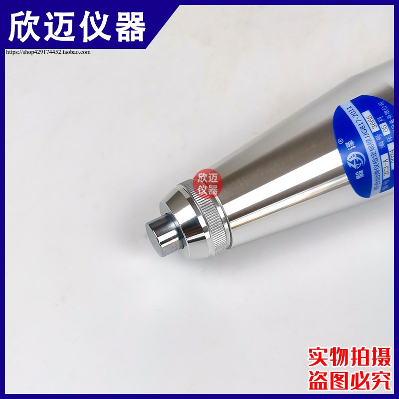 乐陵回弹仪混凝土检测仪高强数字回弹仪数显回弹仪ZC3-A砂浆测砖