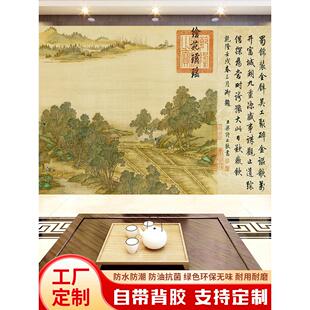 清明上河图自粘风景贴画壁纸中式十大名画沙发背景墙纸客厅装饰画