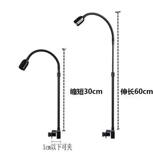 LED鱼缸爆藻灯全光谱植物补光灯E27螺口水草南美原生伸缩管夹灯