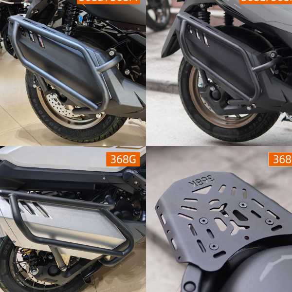 适用升仕368系列排气杠后尾架升仕368D368M368K368G368E碳钢尾架
