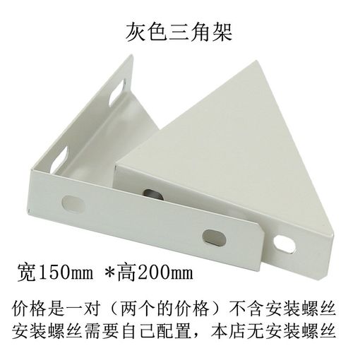 厂家直销镀锌方孔洞洞板维修五金工具货架置物架收纳工具柜洞洞板