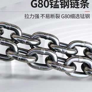 修吊料小型提升机一吨5吨环链电动葫芦 多功能铝壳链条起重机装