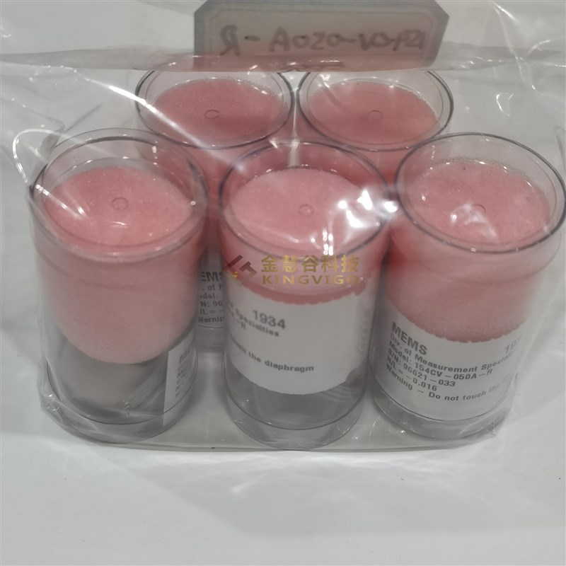 154CV-005G-RT 精量MEAS  压力传感器 原装