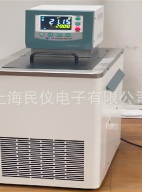 THD-0510低温恒温槽(外循环)