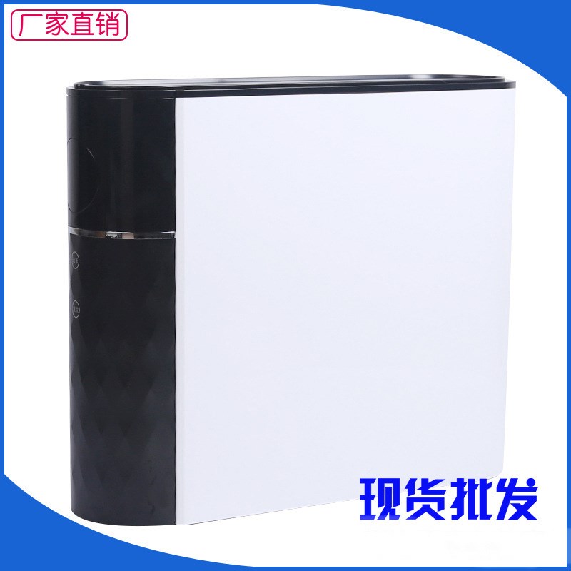 高端净水器家用厨房净水器集成水路机RO机反渗透净水器水过滤器