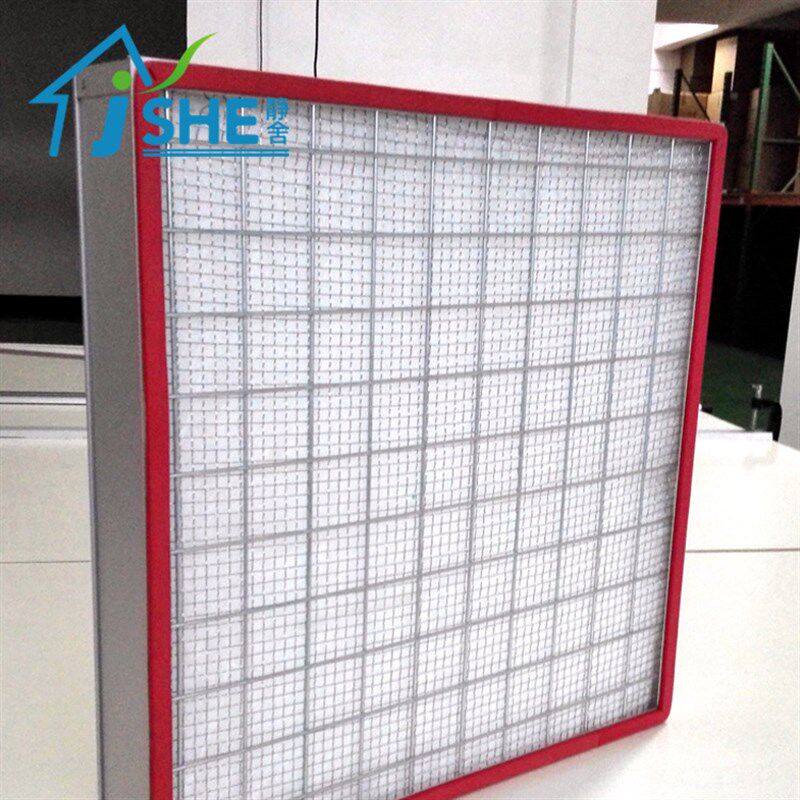 厂家直销板式初效耐高温滤网过滤器 玻纤棉材料