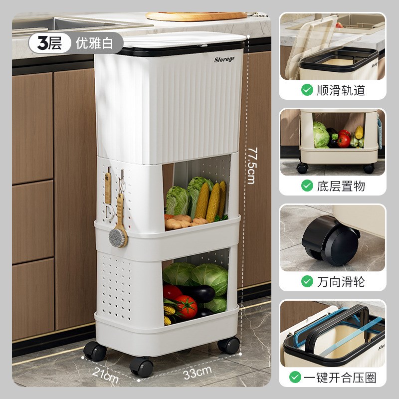 厨房垃圾桶家用大容量滑盖可移动双层高款免弯腰日式可置物架