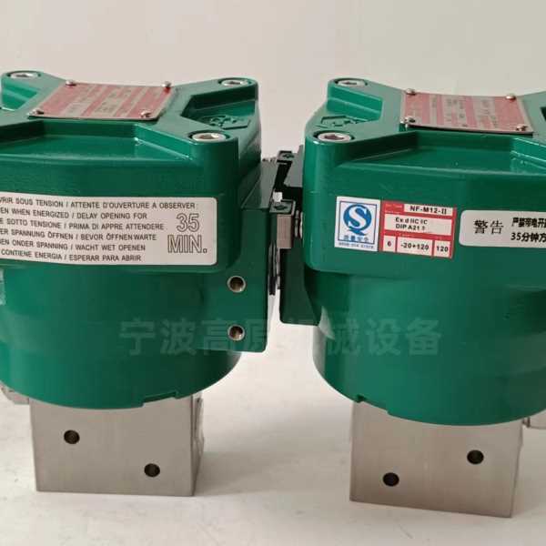 V1585320三寸脉冲阀SQP75 3寸淹没式脉冲阀 电磁阀膜片OPTIOW105