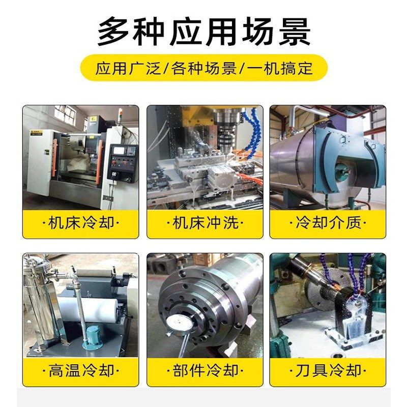 DB-25-50三相电泵120W机床泵冷却循环水泵机床油泵DOB-20单相电泵