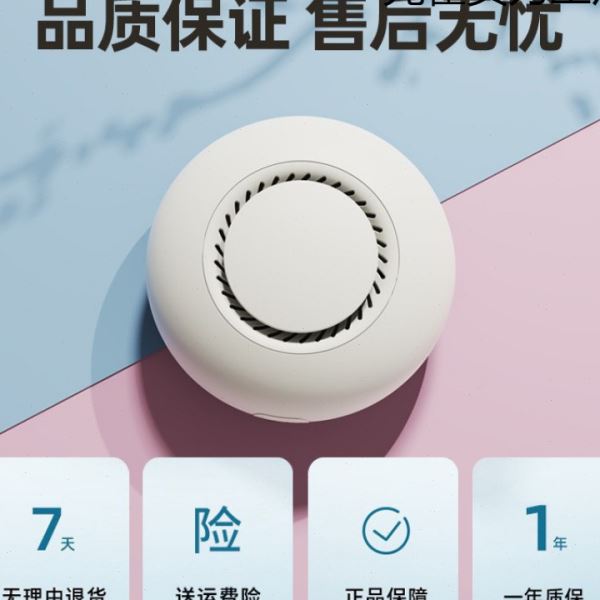 小型空气净化器家用除甲醛宠物除臭卧室卫生间厕所桌面迷你净化机