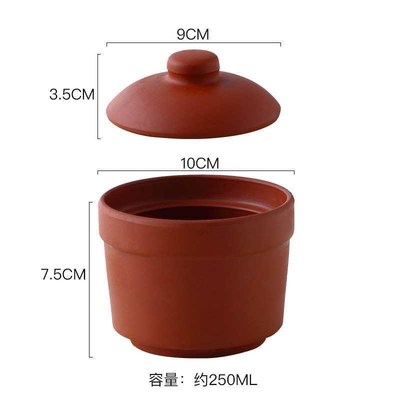 紫砂蒸碗陶瓷蒸饭钵浏阳钵仔糕碗土碗土陶饭店蒸米饭碗蒸菜馆
