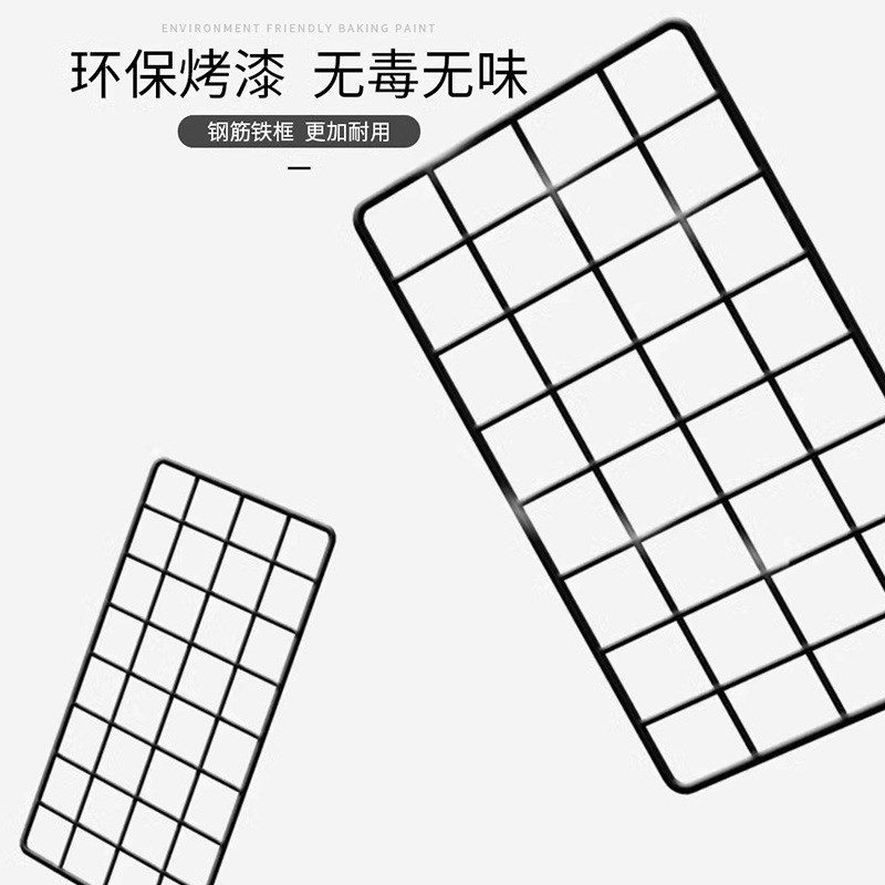 冰柜内部置物架家用冷冻内置分层冷柜隔断分格置物筐隔层繁星