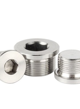 304不锈钢DIN908内六角带边油塞法兰JB/ZQ4444堵头316螺塞油丝堵