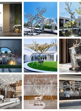 大型不锈钢雕塑售楼部镜面水景水池异形摆件金属廊架长廊凉亭装饰