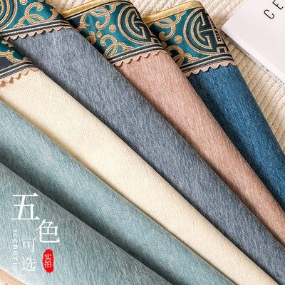 坐垫套罩实木四季通用高档新中式沙发垫中式沙发靠背巾防滑垫木质