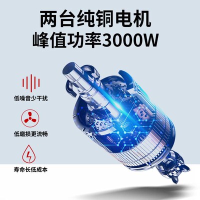 双电机瓷砖倒角切割一体机海棠角高精度全自动岩板无尘倒角机