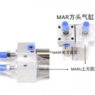 150 100 250 200 亚德客迷你气缸MARU50X25 175 125 225