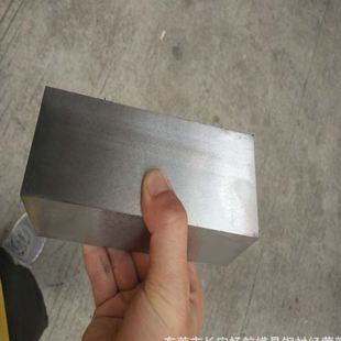 抚顺9CrWMn不易变形钢板 规格齐 9CrWMn精板光板 9CrWMn模具钢板