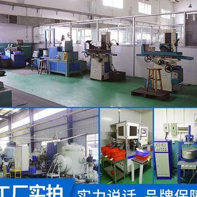 吊环锅磁 水下打捞磁铁强磁吊环磁性吸盘 可旋转强磁打捞专用磁铁