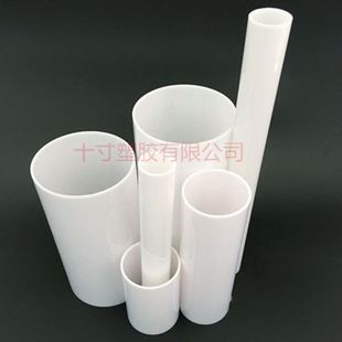 乳白色亚克力管透光灯罩管透明有机玻璃管圆柱形奶白管