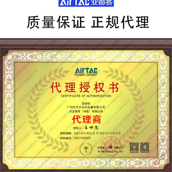 亚德客HFC手指气缸两爪卡盘HFCI/HFCY/HFCX/HFCQ/16/20/25/32/40