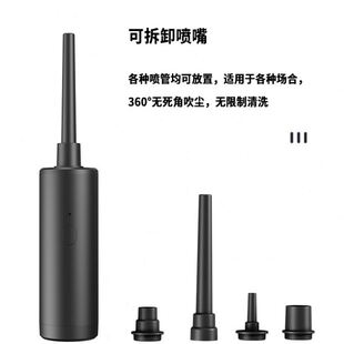抽真空车载无线吹尘器电脑家用除尘器户外50000RPM大风力 吸尘器