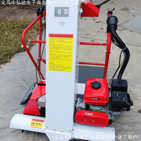 收谷机新款改良加强加宽型粮食装袋家用全自动稻谷马路吸粮收粮机