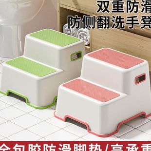 梯凳家用二步梯台阶脚踏低凳梯椅两用厨房登凳洗车凳子两步