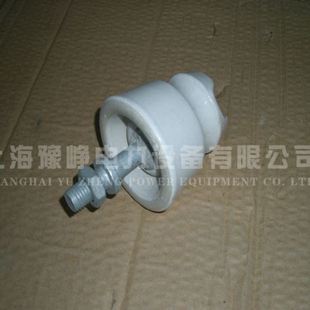 针式 10针式 瓷 户外线路用蘑菇形 瓷绝缘子 20T 15T
