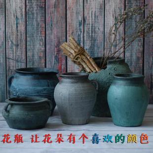 飾花盆 陶罐花盆大號盆栽陶盆吸水陶土盆透氣大口徑粗陶復古庭院裝
